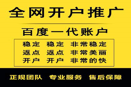 成功案例揭秘：如何利用信息流广告提升品牌影响力